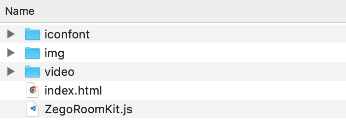 /Pics/RoomKit/Web/sdk_all_file_withIndex_big_1.png